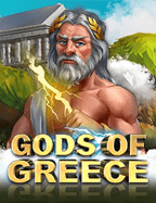 แนะนำวิธีเล่น ultimate striker pg อย่างเข้าใจง่าย