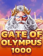 urowow สูตร: วิธีเล่นเพื่อทำกำไรสูงสุด